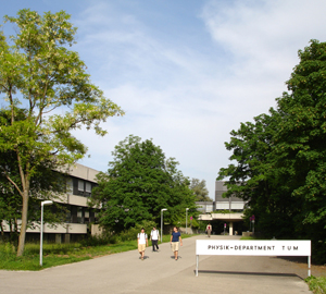 Main entrance of Physics Department