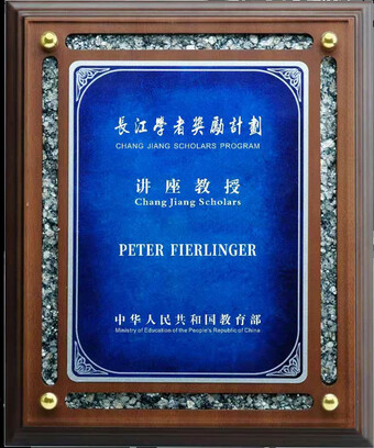 Changjiang Scholar Award